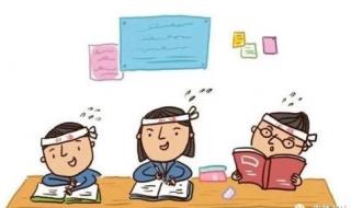 2022公务员重庆时间及报考条件 重庆公务员考试报名